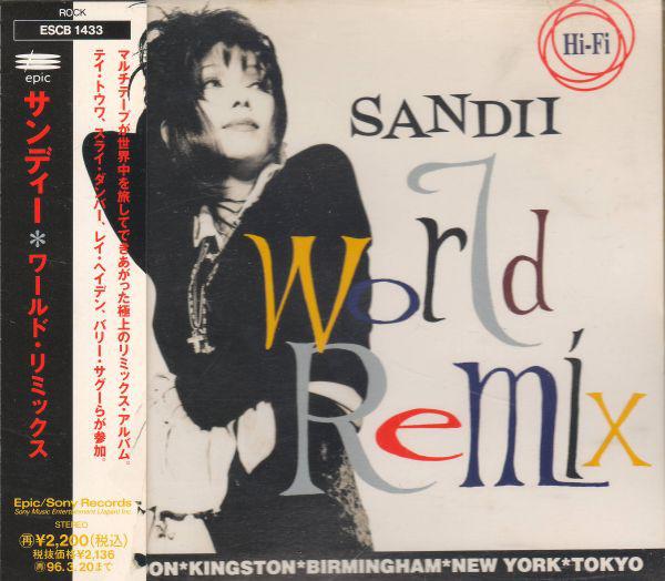 

CD SANDII - World Remix ESCB1433 Epic 1994 Japan Dance & Electronica