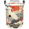 1pc Japanese Vintage Crane & Cherry Blossom Laundry Basket - Foldable Hamper with Sturdy Handle, Crane/Blossom Print Clothes Bin Suitable for Bedroom,