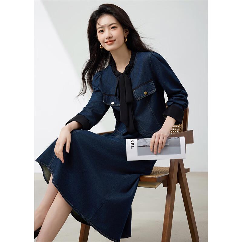 Women s Fashion Color-Block Denim Two-Piece Set M
