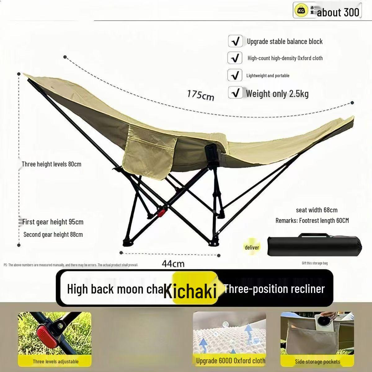 

Портативное складное кресло-луна для улицы с регулируемой спинкой и подставкой для ног для кемпинга или офисных перерывов