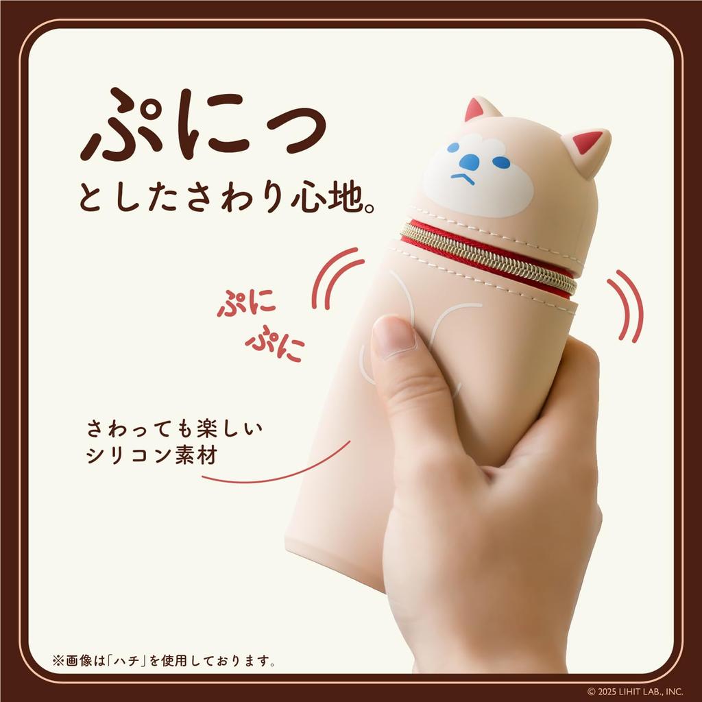 LIHIT LAB Cafe Puni Lab Stand Pencil Case Mini Pon A8811-3