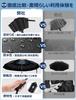 Reverse Folding Folding Automatic Opening and Reverse Folding Folding Super Water Extra Large Long Strong Wind Resistant for Both Sunny and Rainy