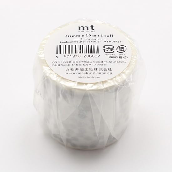 Kamoi Kakoshi Masking Tape Mt Minä Perhonen Tambourine Grande Silver 48mm×10m MTMINA31