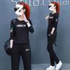 Sports Suit Women's Spring and Autumn Printed Loose Korean Casual Wear Long-sleeved Trousers Thin Two-piece Set