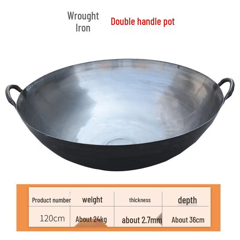Commercial Cast Iron Double-Handle Wok