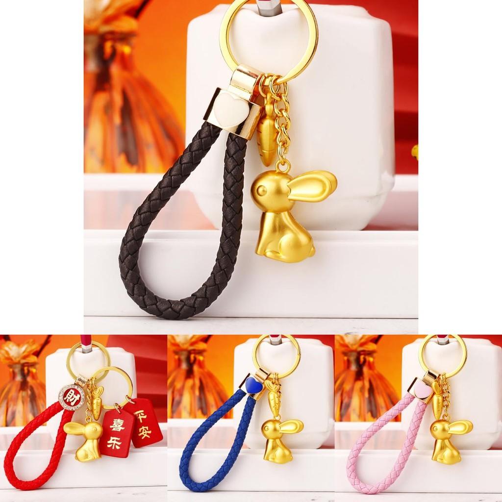 Adorable Premium Zinc Alloy Rabbit Keychain For Stylish Women Perfect Gift Accessory