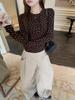 Apricot Floral Slimming Long Sleeve T-shirt - Chic & Warm Women's Inner Layer Top