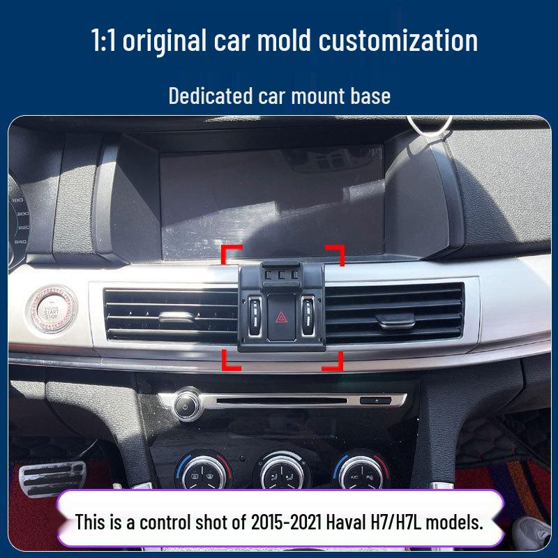 This car phone holder/navigation base clip fits 2015-2021 Haval H7/H7L models, designed for vehicle customization.