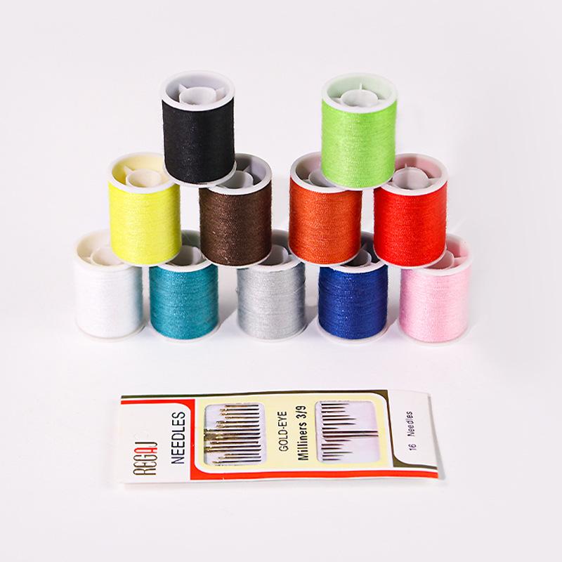 

Портативный швейный набор: Набор из 226 предметов: иголки и нитки с коробкой для хранения