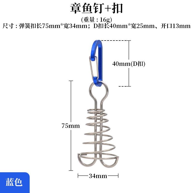 Outdoor Camping Adjustable Aluminum Tent Stakes For Canopy Deck
