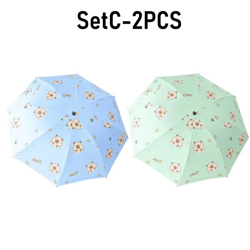 Girls Capybara Sun Umbrella Portable Foldable Plastic UV Protective Sunshade Dual-Use Cute Design for Outdoor Travel
