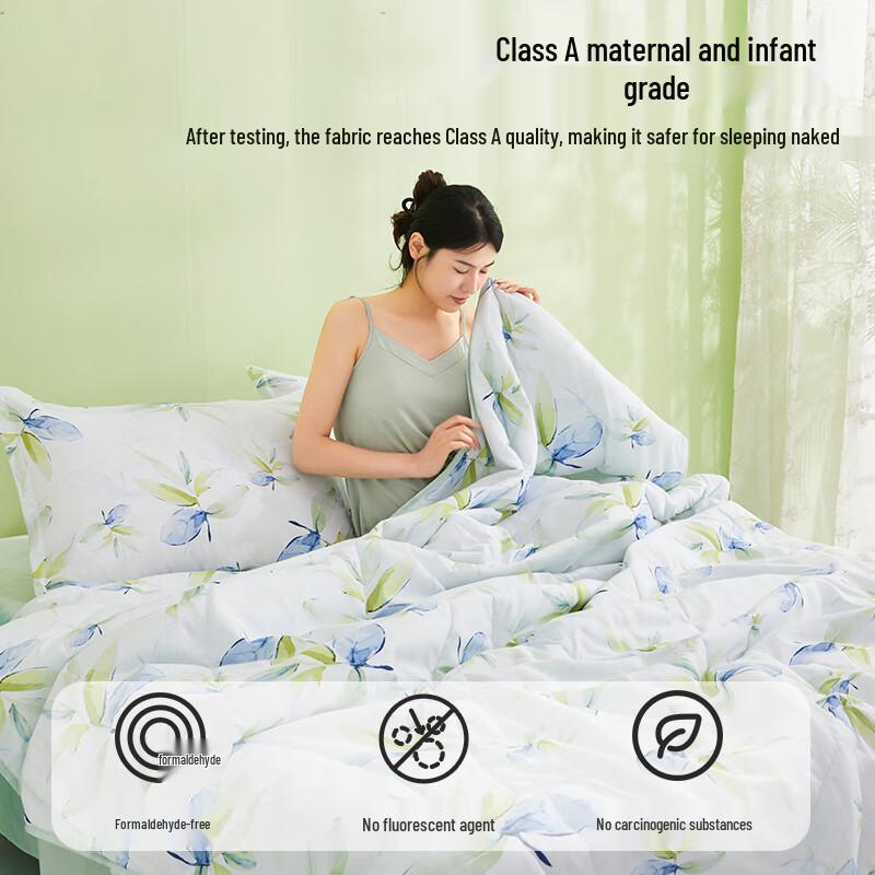 Hengyuanxiang Class A Antibacterial Soft Summer Quilt