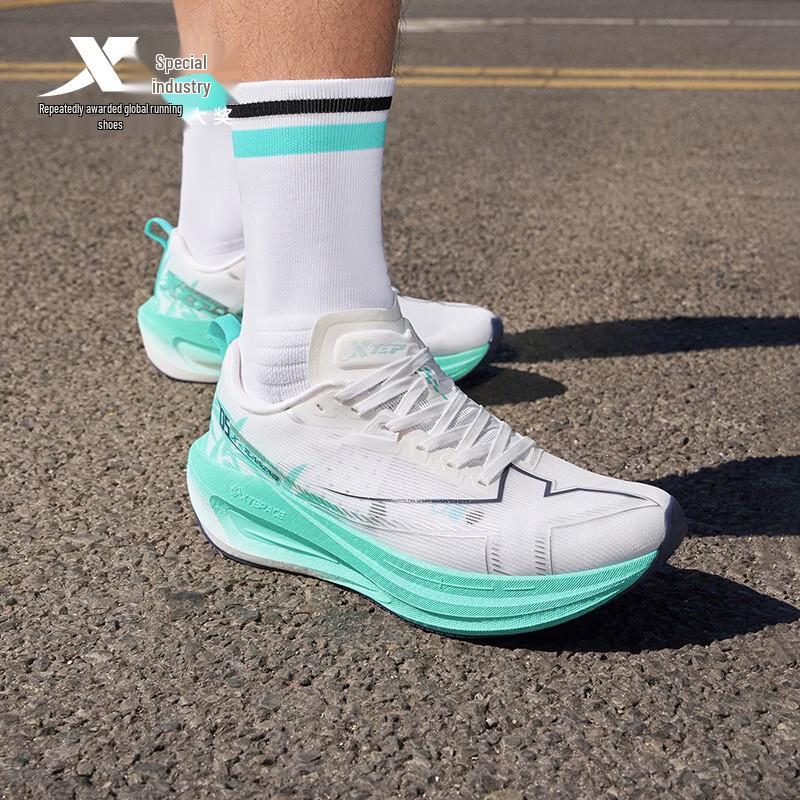 Xtep Integrated Molding 5th Gen Running Shoes XL