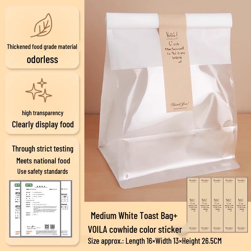 Shengbi Lai Kraft Paper Self-Sealing Bread Bags