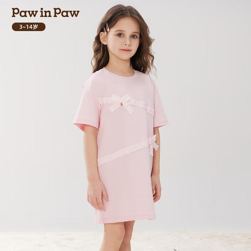 

PawinPaw Girls Cartoon Bear Short Sleeve T-Shirt Dress 130
