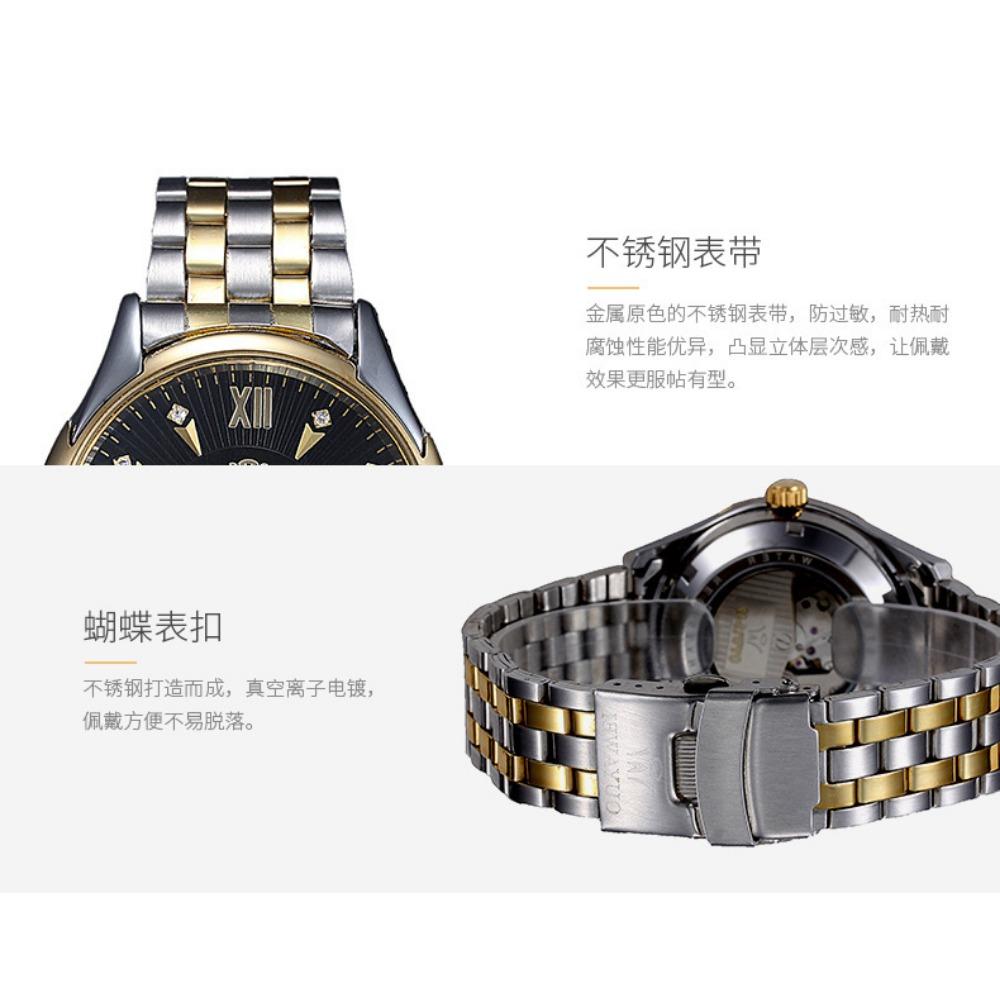 OUYAVEI Herren Automatische Mechanische Uhr Kalender Diamant-Inlay Leuchtend Edelstahl Business Armbanduhr