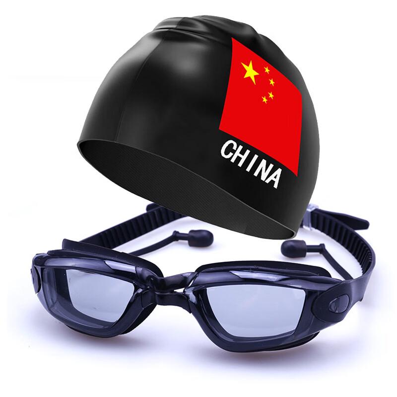 MDNG High-Definition Anti-Fog Swim Goggles