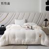 Yiyiai 3D Soy & Polyester Blend Winter Quilt