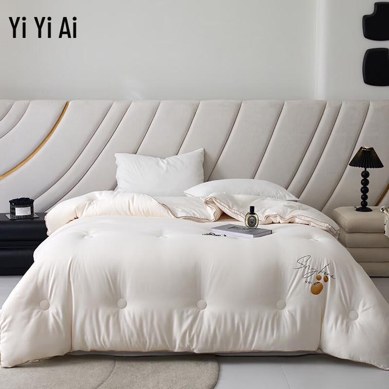 Yiyiai 3D Soy & Polyester Blend Winter Quilt