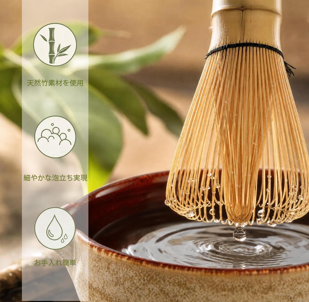 DiDiBirDi Matcha Bowl Set, 4-Piece Tea Ceremony Set, Matcha Bowl, Matcha Whisk Stand
