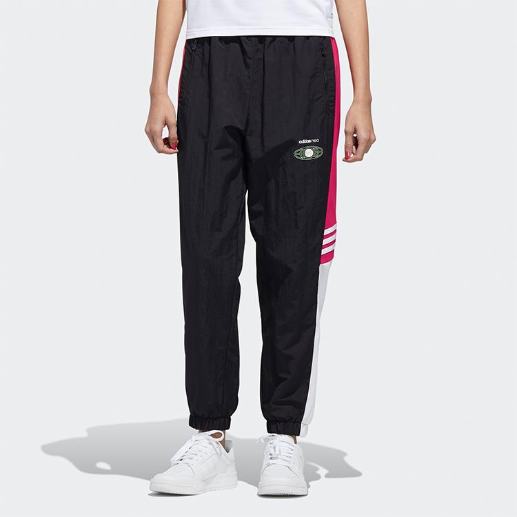 adidas Spodnie z nadrukiem Neo ze ściągaczami Damskie Spodnie Czarne GM2316