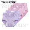 5 Pieces Women Menstrual Period Underwear Big Size Briefs Lingerie Undies Cotton Large High Waist Panties XL 2XL 3XL 4XL 5XL  Practical Use