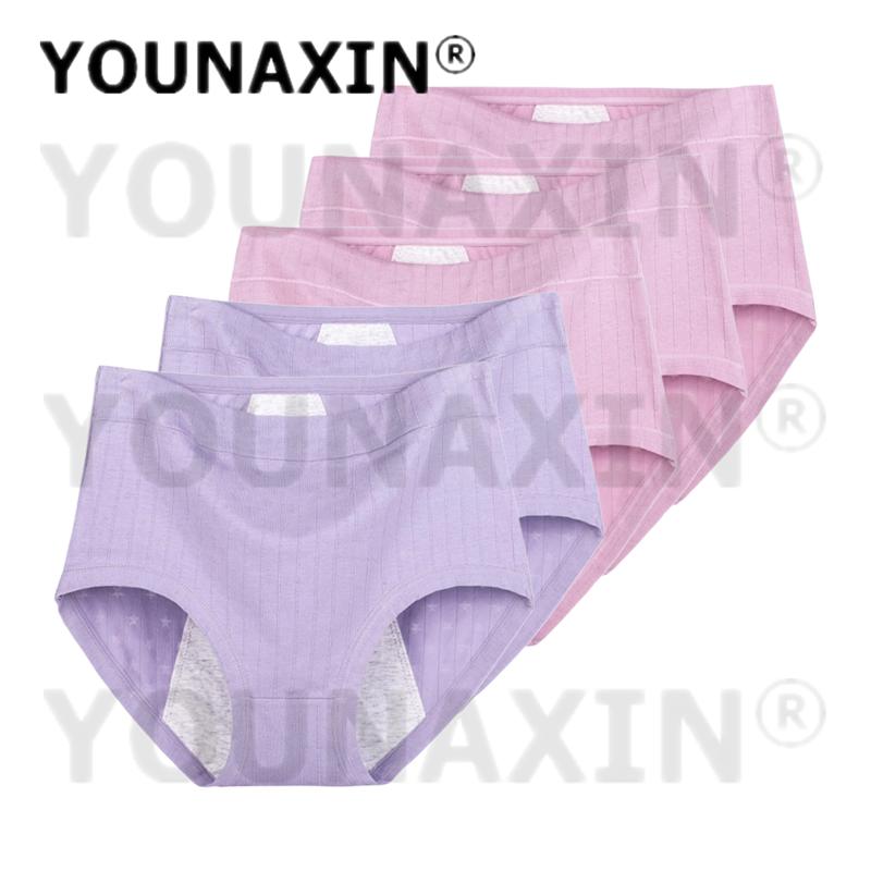 5 Pieces Women Menstrual Period Underwear Big Size Briefs Lingerie Undies Cotton Large High Waist Panties XL 2XL 3XL 4XL 5XL Practical Use
