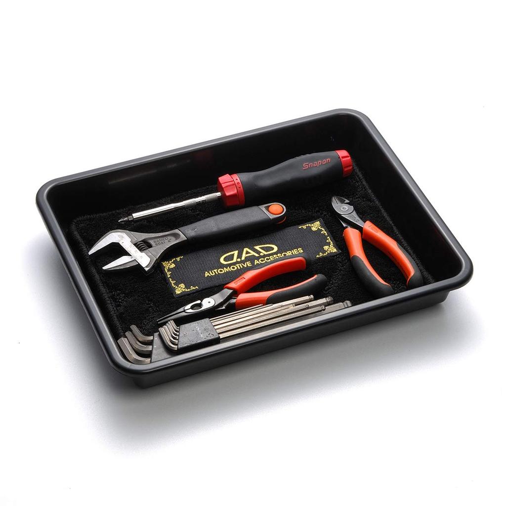 DAD Garson D.A.D Tray with Executive Mat Black (Embroidery: Silver) GARSON HA606-01