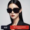 2024 Trendy Anti-UV Sluneční brýle v acetátovém stylu pro influencery pro muže a ženy