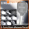 12cm Large Panel Shower Head with Filter Bathroom High Pressure Water Saving Rainfall Showerhead Square Multifunctional Nozzle