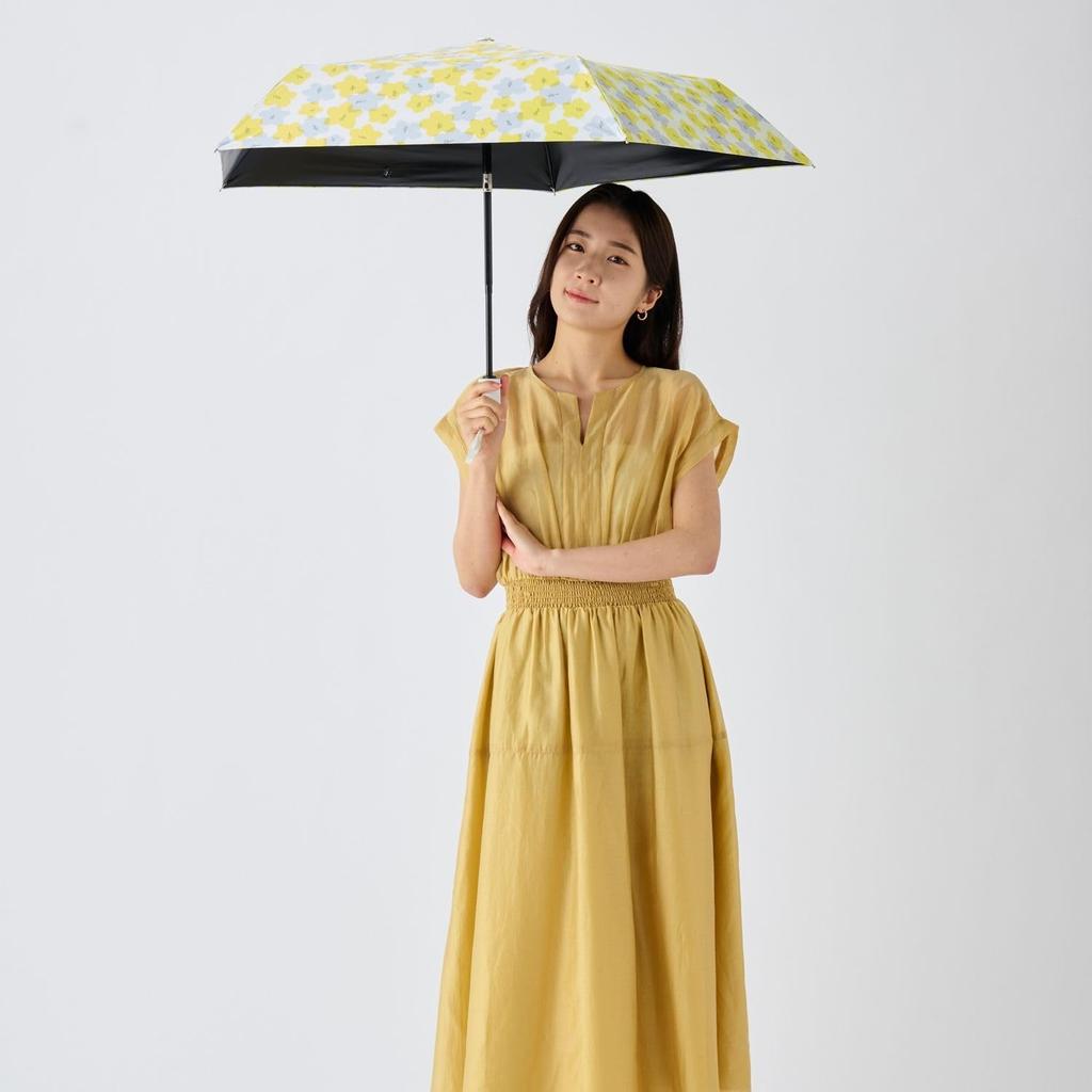 Moonbat Long Sun and Rain Light Heat UV Automatic Opening and Hibiscus Yellow [Esta] Women's Parasol, Protection, Blocking, Blocking, Protection,