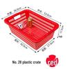 Qianxing Plastic Rectangular Storage Baskets