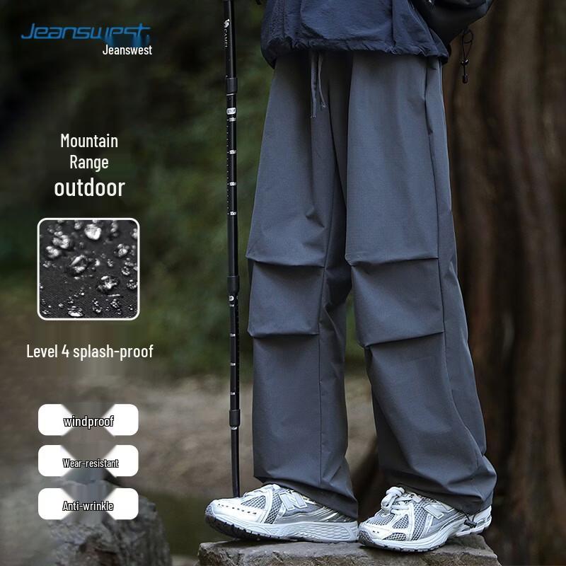 Мужские тактические брюки-карго с множеством карманов Jeanswest 2XL