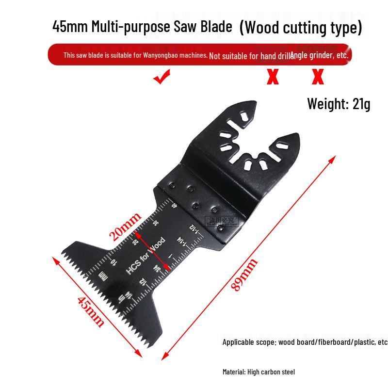 Universal Quick-Release Jigsaw Blade for Woodworking, Metal, and Kitchen/Bathroom Use
