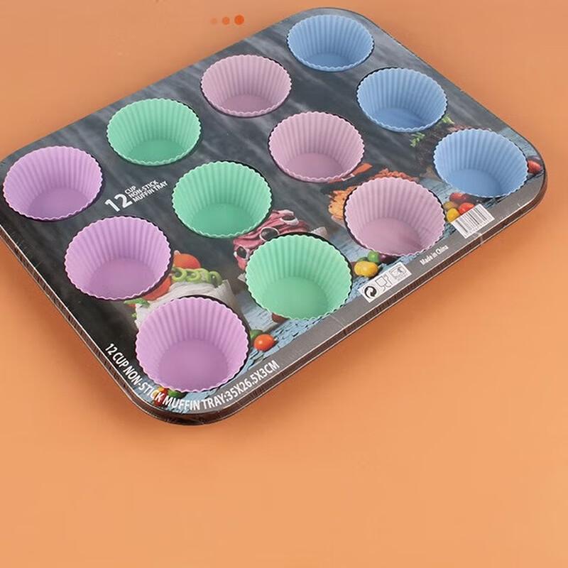 Utoo Non-stick Cake Mold and Baking Pan