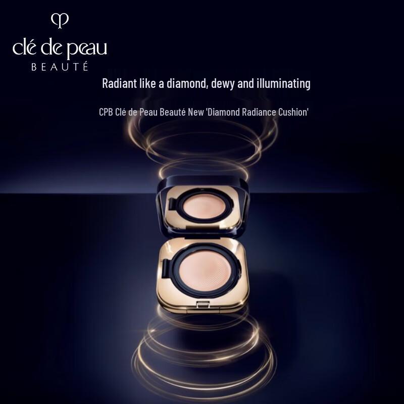 CPB Radiant Cushion Foundation Refill (Soft Mist)