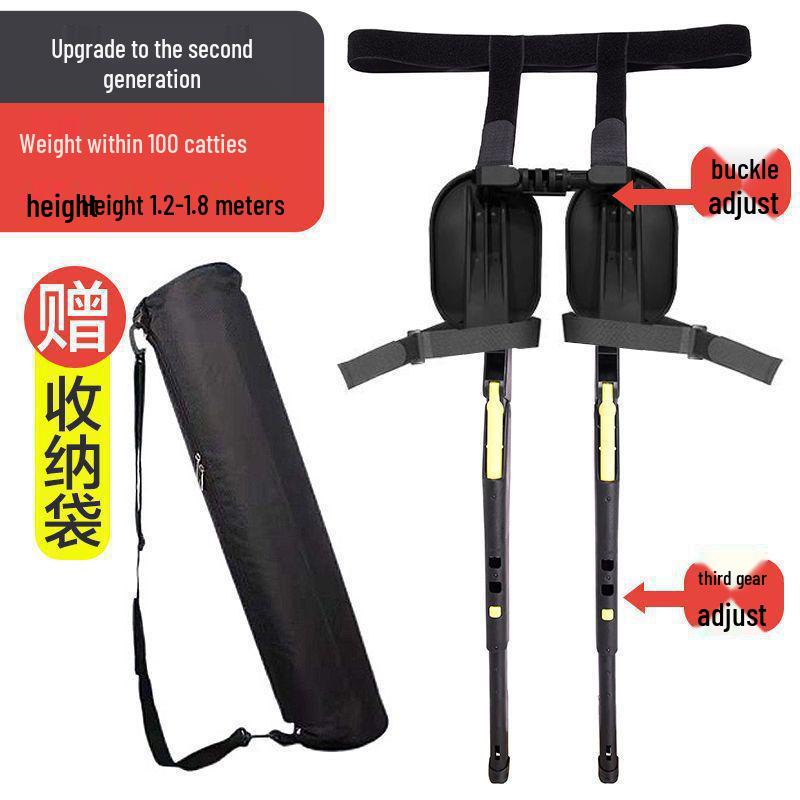 Portable Sports Exoskeleton Folding Chair: Multifunctional Wearable Seat for Fishing and Outdoor Travel