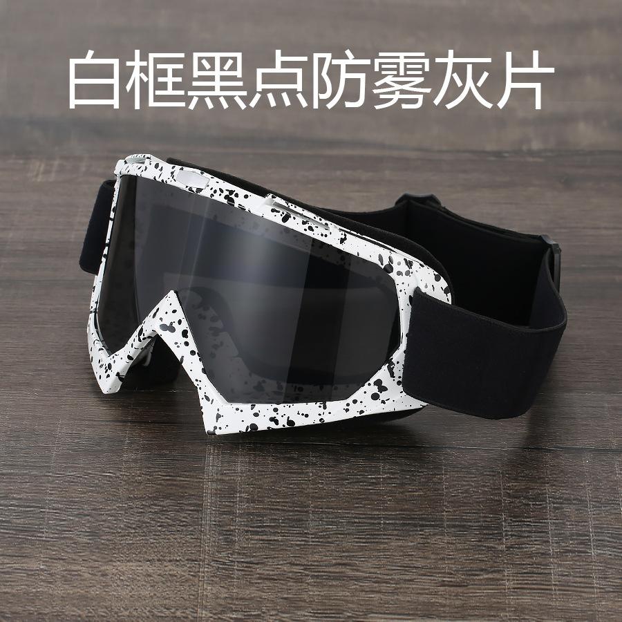 X600Anti-fog Goggles for Cycling, Motorcycle Off-road, Ski Goggles, Windproof, Sandproof, UV Protection