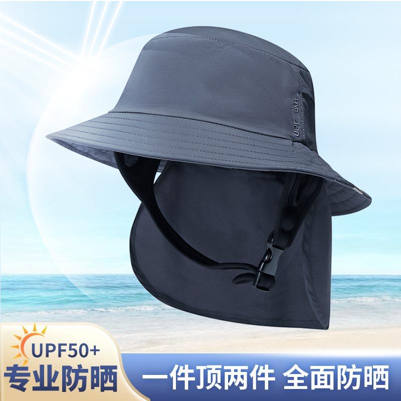 Summer Hat Men's Outdoor Sun Hat Breathable Basin Hat Seaside Surfing Bucket Hat Mountaineering Sun Hat