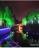Seven-Color RGB LED Waterproof Floodlight for Landscape and Courtyard Lighting