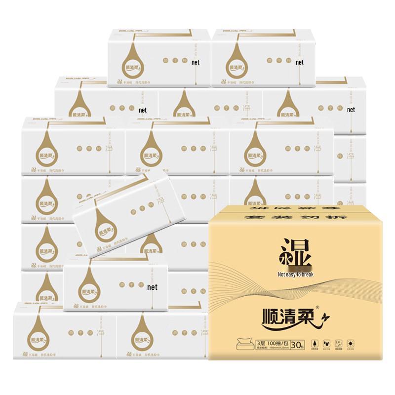 Shunqingrou 3-Ply Soft Facial Tissues