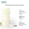 DHC Facial Cleansing Soap