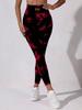Women's High Waisted Tie Dye Yoga Pants - High Elasticity Tight Fitting Hip Lifting Design, Fitness and Sports Tight Pants.