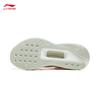 Li-Ning Shadow Women's Running Shoes ARBW008