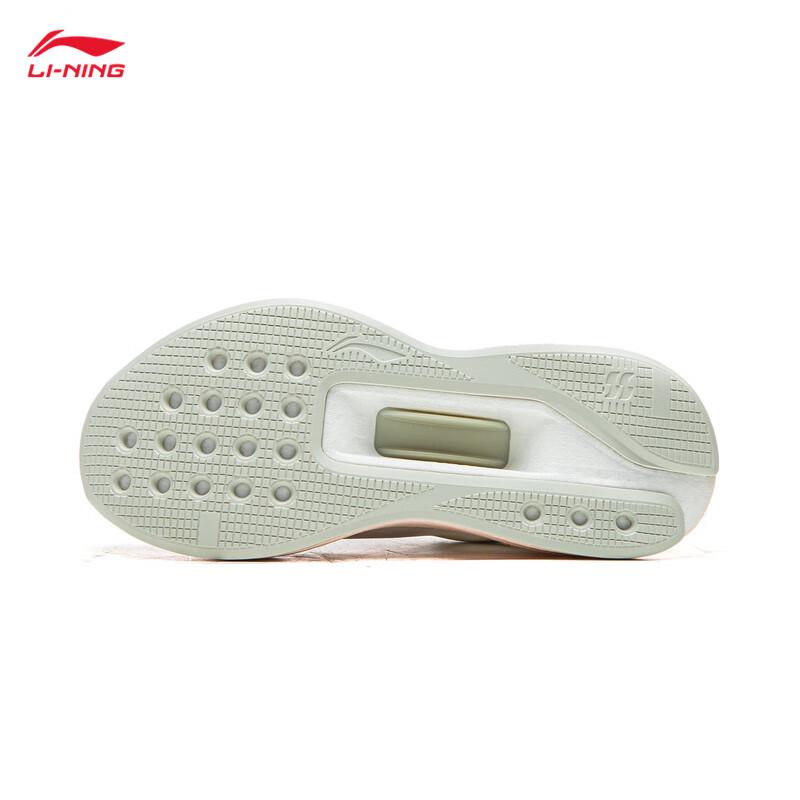Li-Ning Shadow Women's Running Shoes ARBW008