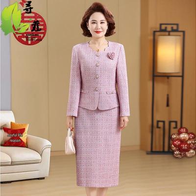 Collection Printemps 2026: Tenues Élégantes de Banquet de Mariage pour les Mères de la Mariée – Tenues Formelles Élégantes pour Femmes d'Âge Moyen et Âgées