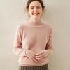 Plus Size Women's Thick Cashmere Raglan Sleeve Sweater
