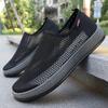 Summer Mesh Shoes Men's Mesh Cloth Shoes Men's Breathable Casual Breathable Driving Shoes