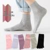 Calcetines de Algodón Transpirable para Mujer hasta Media Pantorrilla con Cinco Dedos - Absorbentes del Sudor para Primavera y Verano