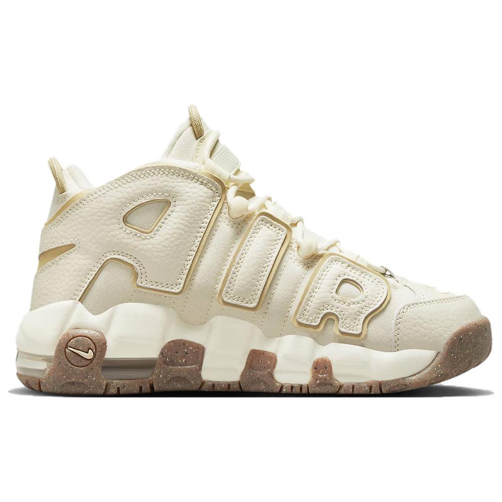 Nou Nike Air More Uptempo Lapte de Cocos GS DX1939-100